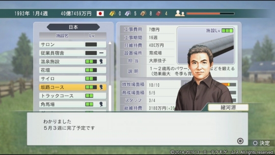 f:id:yukki1127:20160618080918j:plain