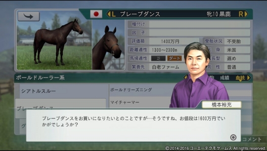 f:id:yukki1127:20160618081456j:plain