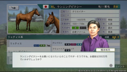 f:id:yukki1127:20160618081557j:plain