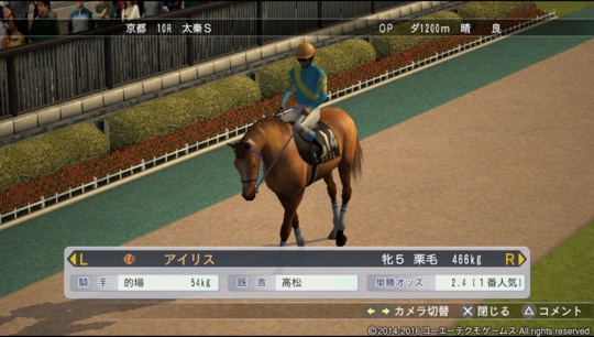 f:id:yukki1127:20160618082214j:plain