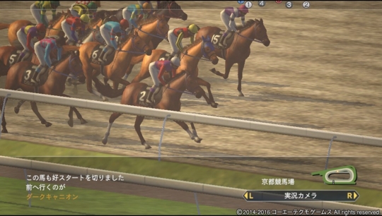 f:id:yukki1127:20160618082306j:plain