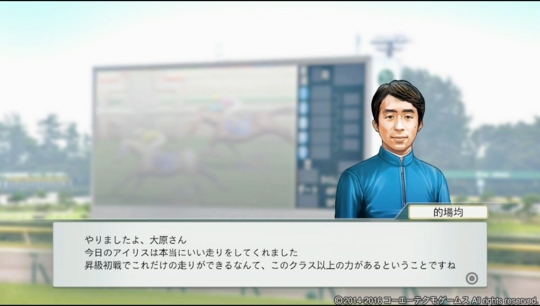 f:id:yukki1127:20160618082410j:plain