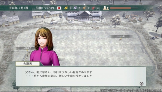 f:id:yukki1127:20160618082445j:plain