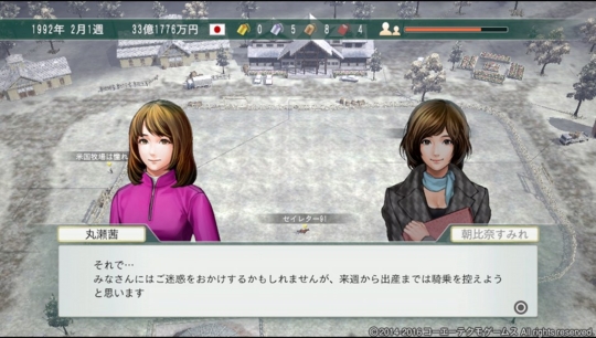 f:id:yukki1127:20160618082453j:plain