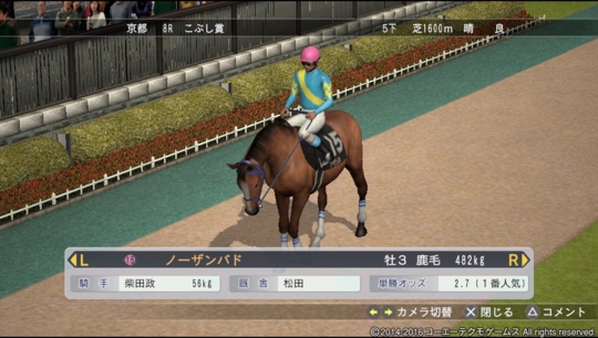 f:id:yukki1127:20160618082843j:plain