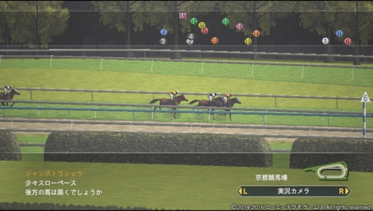 f:id:yukki1127:20160618083005j:plain