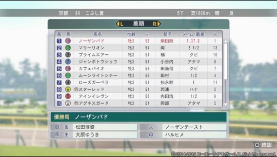 f:id:yukki1127:20160618083048j:plain