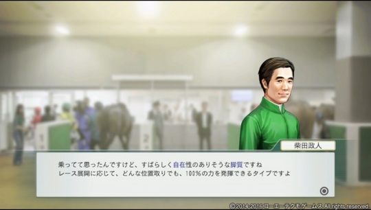 f:id:yukki1127:20160618083104j:plain