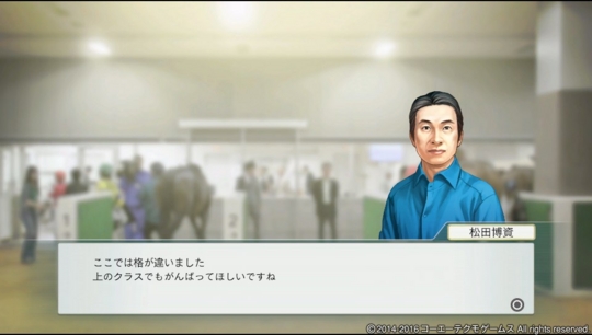 f:id:yukki1127:20160618083111j:plain