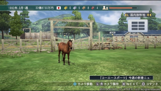 f:id:yukki1127:20160618083328j:plain