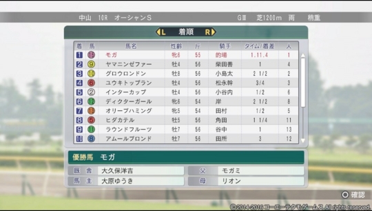 f:id:yukki1127:20160618083636j:plain