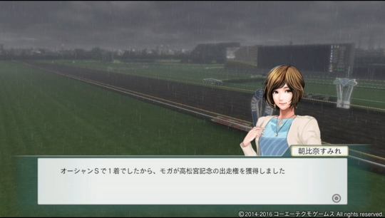 f:id:yukki1127:20160618083654j:plain