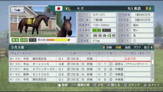 f:id:yukki1127:20160618083745j:plain