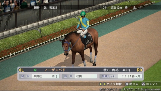 f:id:yukki1127:20160618083846j:plain