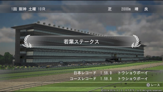 f:id:yukki1127:20160618083920j:plain