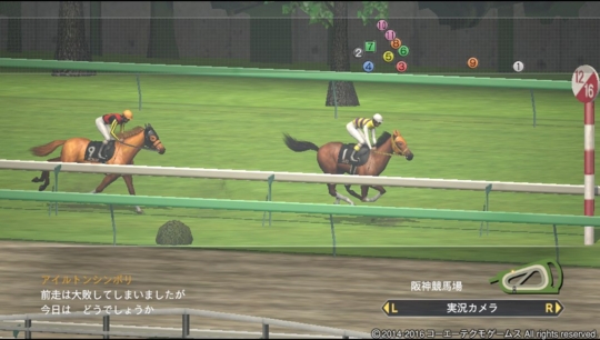 f:id:yukki1127:20160618084006j:plain