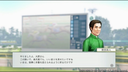 f:id:yukki1127:20160618084120j:plain