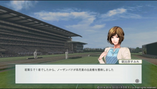 f:id:yukki1127:20160618084132j:plain