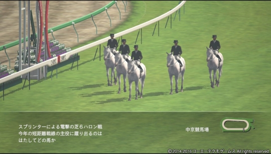 f:id:yukki1127:20160618084412j:plain