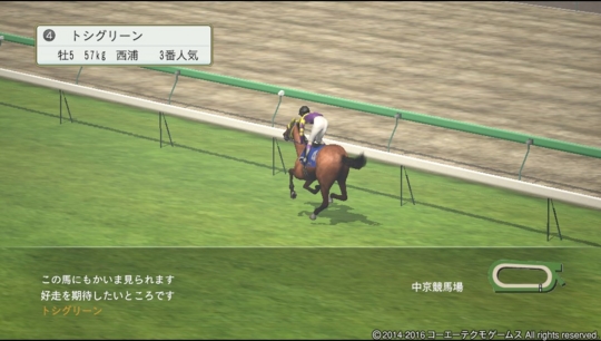 f:id:yukki1127:20160618084421j:plain