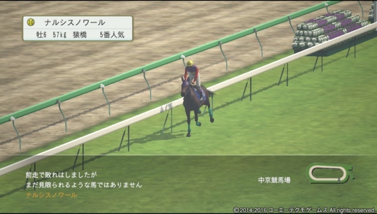 f:id:yukki1127:20160618084431j:plain