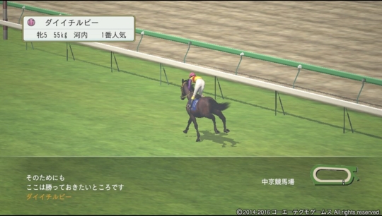 f:id:yukki1127:20160618084443j:plain