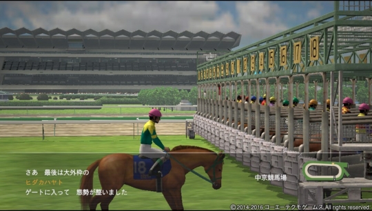 f:id:yukki1127:20160618084508j:plain