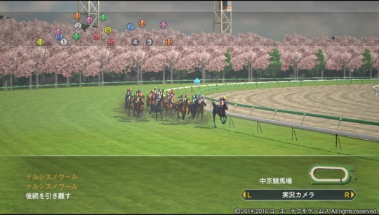 f:id:yukki1127:20160618084533j:plain