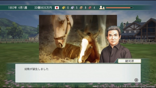 f:id:yukki1127:20160618084644j:plain