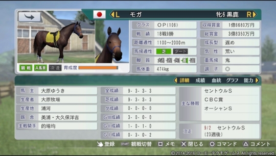 f:id:yukki1127:20160618084859j:plain