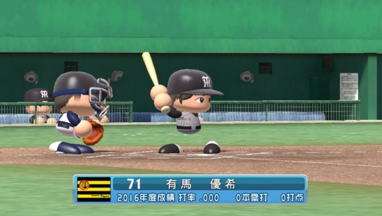 f:id:yukki1127:20160913061824j:plain