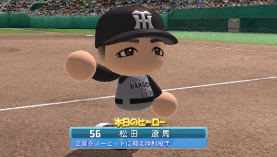 f:id:yukki1127:20160913061856j:plain