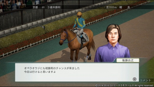 f:id:yukki1127:20160913163859j:plain