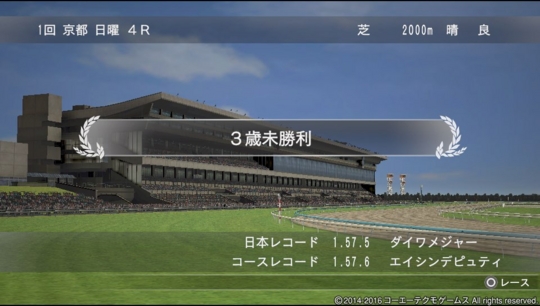 f:id:yukki1127:20160913163930j:plain