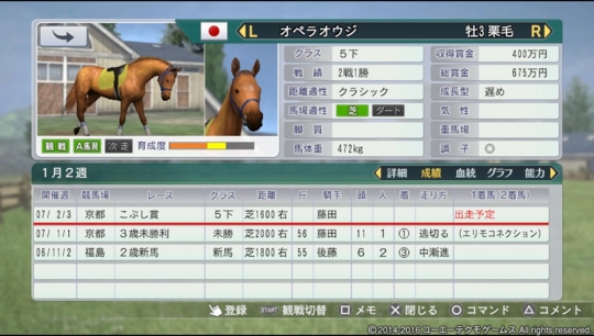 f:id:yukki1127:20160913164237j:plain