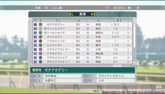 f:id:yukki1127:20160913164653j:plain