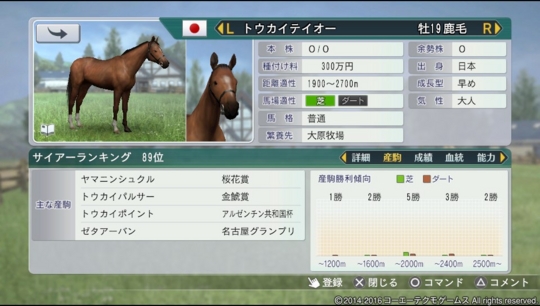 f:id:yukki1127:20160913165020j:plain