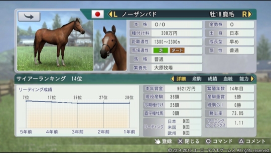 f:id:yukki1127:20160913165025j:plain