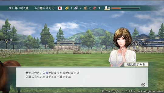 f:id:yukki1127:20160913165208j:plain