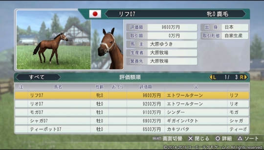 f:id:yukki1127:20160913165223j:plain