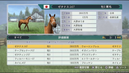 f:id:yukki1127:20160913165227j:plain