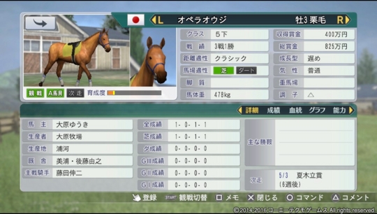 f:id:yukki1127:20160913165836j:plain