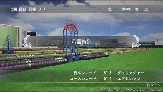 f:id:yukki1127:20160916071229j:plain