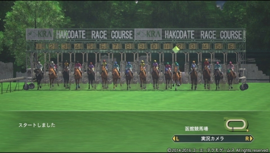 f:id:yukki1127:20160916071235j:plain