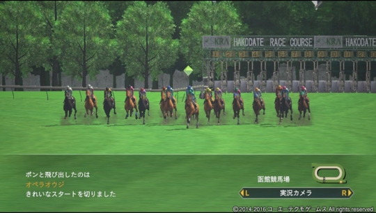 f:id:yukki1127:20160916071239j:plain