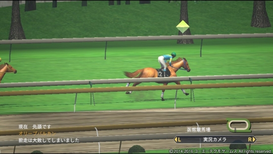 f:id:yukki1127:20160916071307j:plain