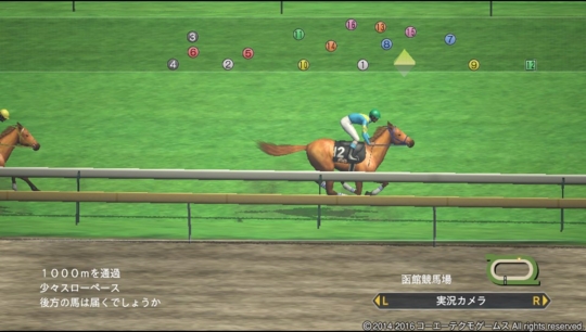 f:id:yukki1127:20160916071323j:plain