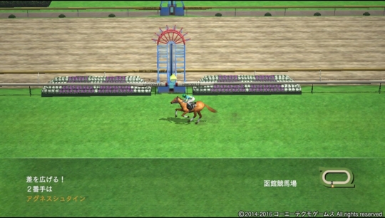 f:id:yukki1127:20160916071358j:plain