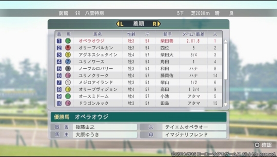 f:id:yukki1127:20160916071414j:plain