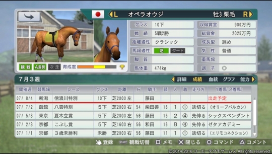 f:id:yukki1127:20160916071530j:plain